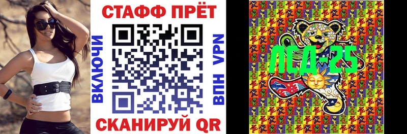 Купить наркотики сайты Пыть-Ях А ПВП  Кокаин  Меф  Канабис 