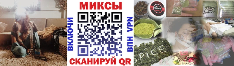 БУТИРАТ Butirat  Пыть-Ях 