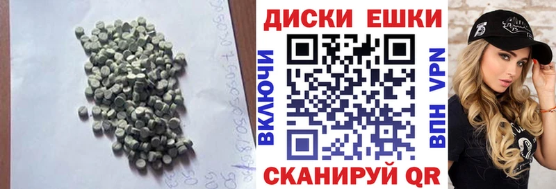 ЭКСТАЗИ 300 mg  Пыть-Ях 