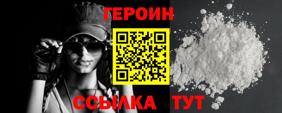 ГАШ Пыть-Ях