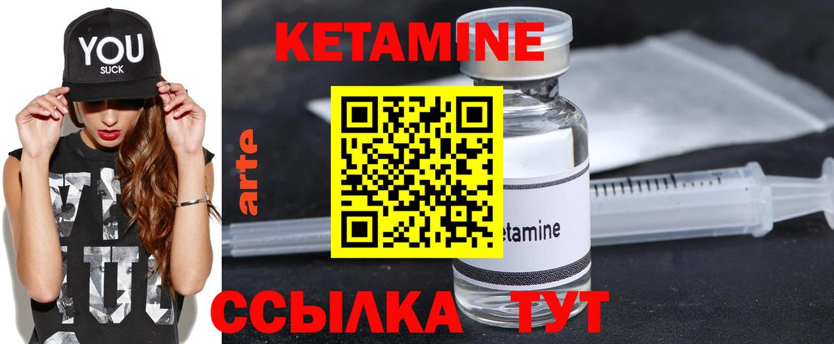 Гашиш  Cocaine  Мефедрон кристаллы  Вейп ТГК  Амфетамин кристаллы  Пыть-Ях  Мефедрон   МАРИХУАНА  МАРИХУАНА 