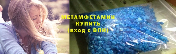 бутик Покачи