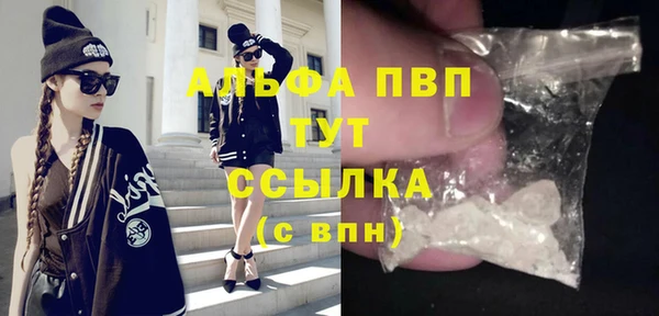 меф Покров