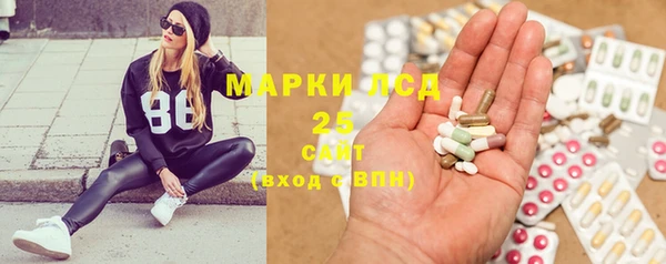 бутик Покачи