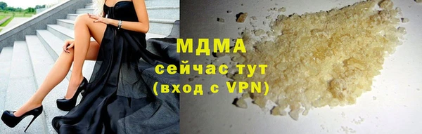 меф Покров