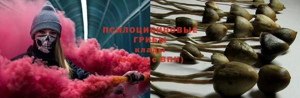 бутик Покачи