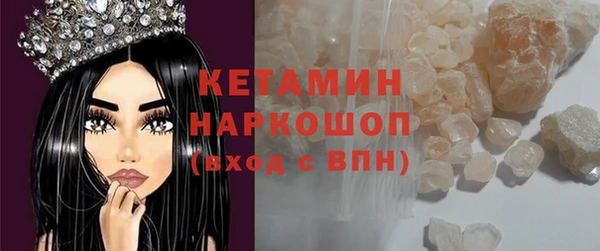 меф Покров