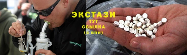 меф Покров