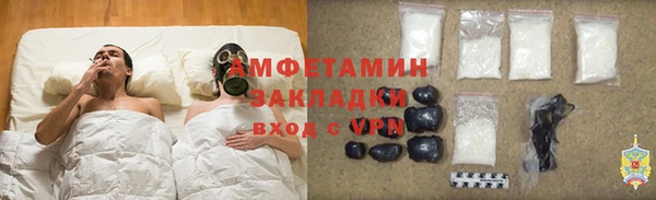 меф Покров