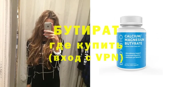 меф Покров