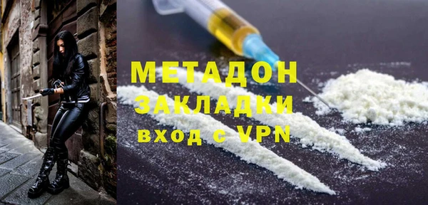 меф Покров