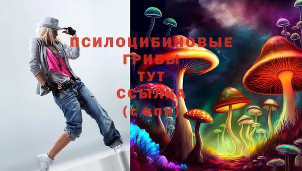 меф Покров