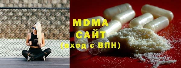 спайс Покровск