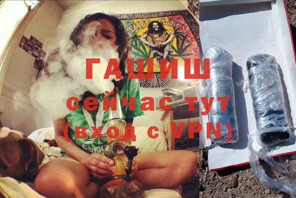 меф Покров