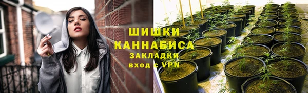 меф Покров