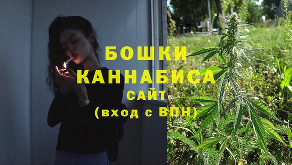 бутик Покачи
