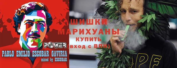бутик Покачи