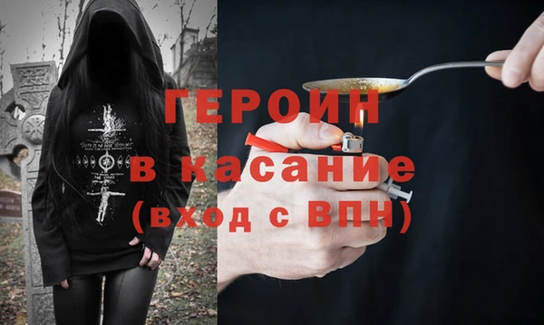 бутик Покачи