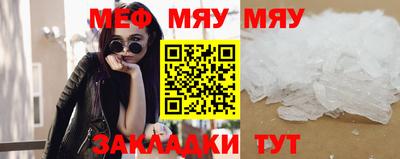 а пвп мука Изобильный