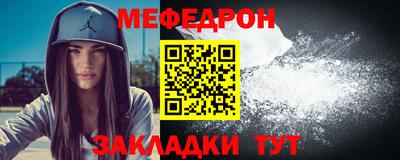 а пвп мука Изобильный