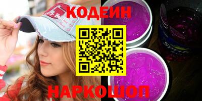 а пвп мука Изобильный