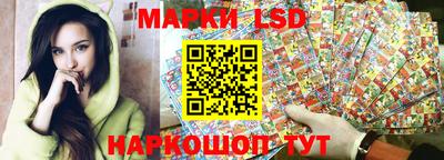 твердый Абакан