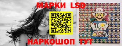 спиды Ипатово