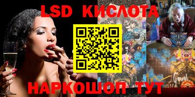 твердый Абакан