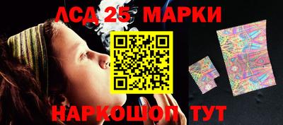 твердый Абакан