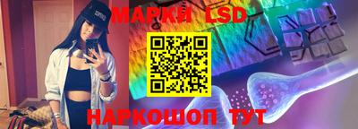 твердый Абакан