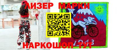 спиды Ипатово