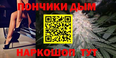 трава Азнакаево