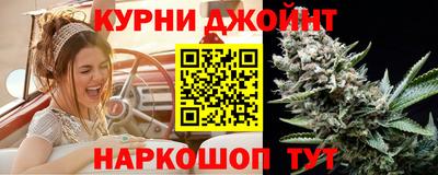 бутик Ирбит