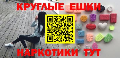 твердый Абакан