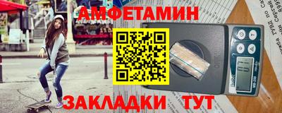 а пвп мука Изобильный