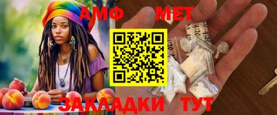 твердый Абакан