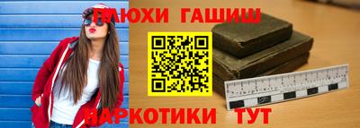 твердый Абакан