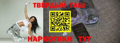 бутик Ирбит