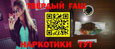а пвп мука Изобильный