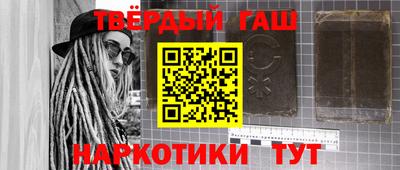 а пвп мука Изобильный