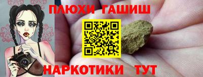 а пвп мука Изобильный