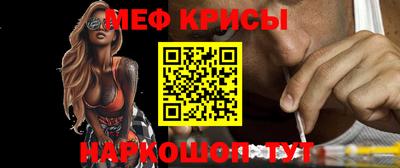 а пвп мука Изобильный