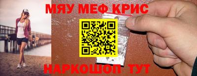 твердый Абакан