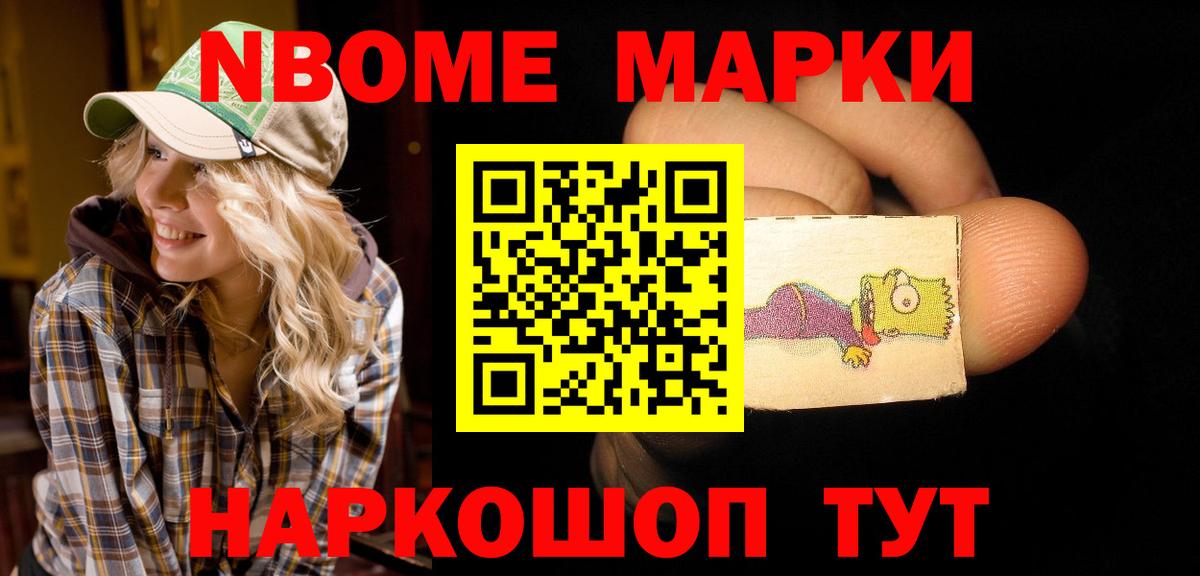 ЛСД экстази ecstasy  LSD-25 экстази ecstasy  Пыть-Ях 