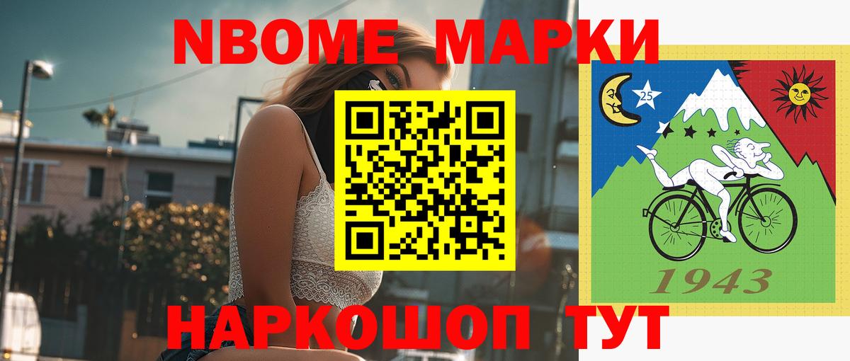 LSD-25 экстази ecstasy Пыть-Ях