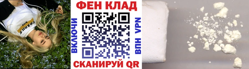 omg как зайти Пыть-Ях Первитин Декстрометамфетамин 99.9% купить сайты